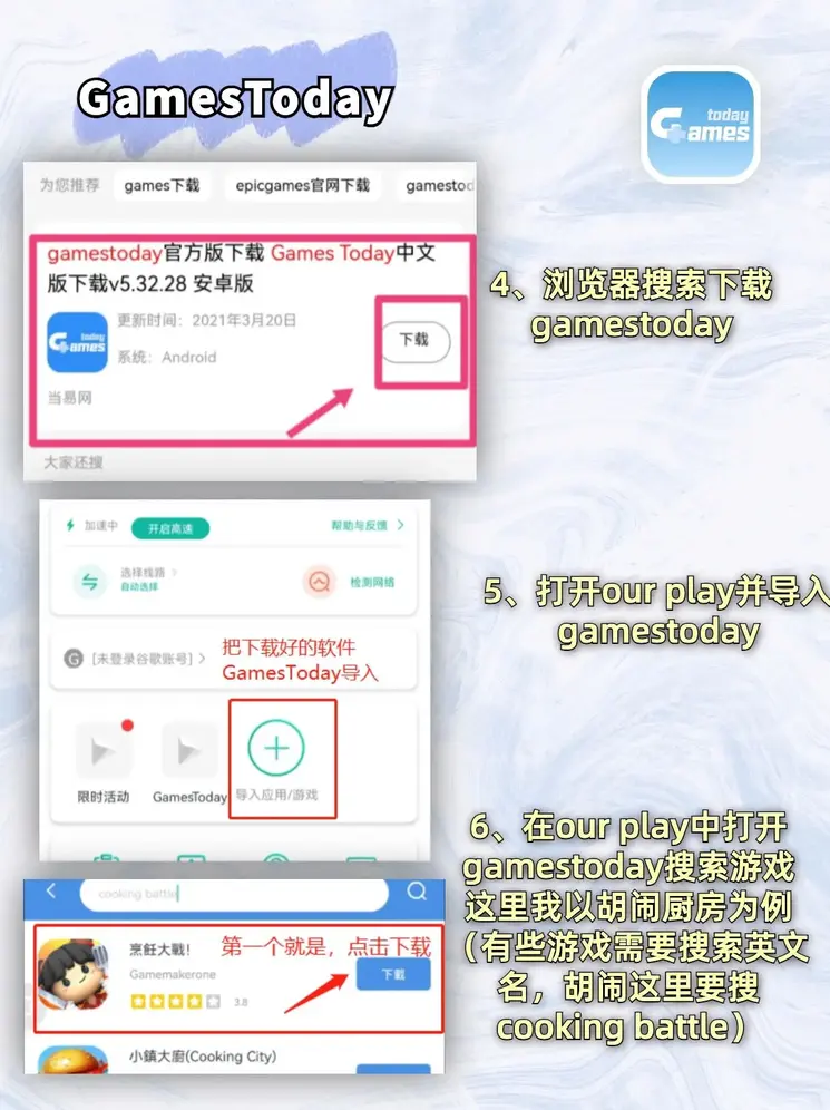 博鱼网页版下载截图2
